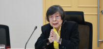 การประชุมคณะกรรมการพิจารณาตำแหน่งทางวิชาการ ครั้งที่ 11(16)/2567