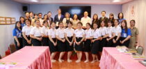 คณะครุศาสตร์ เข้าร่วมประชุมเชิงปฏิบัติการ (ครั้งที่ 2) เกี่ยวกับมาตรฐานวิชาชีพครู (เยี่ยมโรงเรียน) โครงการความร่วมมือระหว่าง OECD UNICEF Bangkok สำนักงานคณะกรรมการการศึกษาขั้นพื้นฐาน กระทรวงศึกษาธิการ และมหาวิทยาลัยสวนดุสิต