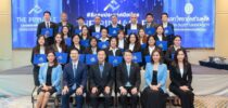 The Pinnacle Leadership Program รุ่น 2 หลักสูตรที่สร้างปรากฏการณ์ผู้นำระดับตำนาน