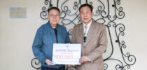 คุณวันชัย วิชญชาคร มอบทุนการศึกษาให้แก่นักศึกษามหาวิทยาลัยสวนดุสิต