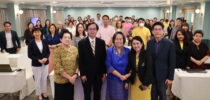 สถาบันวิจัยและพัฒนา และสมาคมเครือข่ายการพัฒนาวิชาชีพอาจารย์และองค์กรระดับอุดมศึกษาแห่งประเทศไทย (ควอท) จัดโครงการอบรมเชิงปฏิบัติการ “การเข้าสู่ตำแหน่งทางวิชาการด้วยตำราและหนังสือ” รุ่นที่ 1