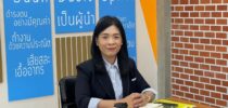 วิทยาเขตสุพรรณบุรี เข้าร่วมการประชุมคณะกรรมการบริหารมหาวิทยาลัยสวนดุสิต ครั้งที่4/2567