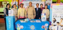“มหาวิทยาลัยสวนดุสิต ศูนย์การศึกษา ตรัง จัดบูธประชาสัมพันธ์การรับสมัครนักศึกษาประจำปีการศึกษา 2568 ณ โรงเรียนอิสมาอีลียะห์มูลนิธิ จ.ตรัง”