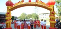 ศูนย์จีนศึกษา ร่วมกับ ศูนย์การศึกษา ลำปาง มหาวิทยาลัยสวนดุสิต และโรงเรียนสาธิตละอออุทิศ ลำปาง  มหาวิทยาลัยสวนดุสิต จัดกิจกรรมเฉลิมฉลองตรุษจีน 2568 : Chinese New Year 2025″ ประจำปี 2568