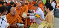มหาวิทยาลัยสวนดุสิต วิทยาเขตสุพรรณบุรี เข้าร่วมกิจกรรมเฉลิมพระเกียรติพระบาทสมเด็จพระเจ้าอยู่หัว เนื่องในโอกาสพระราชพิธีสมมงคลพระชนมายุเท่าพระบาทสมเด็จพระพุทธยอดฟ้าจุฬาโลกมหาราช สมเด็จพระปฐมบรมกษัตริยาธิราชแห่งพระราชวงศ์จักรี พุทธศักราช 25687