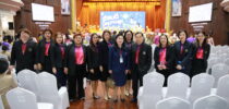 ผู้บริหาร อาจารย์ บุคลากร และนักศึกษา มหาวิทยาลัยสวนดุสิต ร่วมงานวันครู ครั้งที่ 69 ประจำปี 2568