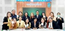 คณะวิทยาการจัดการ จัดอบรมเชิงปฏิบัติการเพื่อร่วมขับเคลื่อนเป้าหมายการพัฒนาที่ยั่งยืน (SDGs) เรื่อง “Low Carbon Meeting Academy: หลักการและแนวปฏิบัติสู่การประชุมแบบ ลดคาร์บอน”  