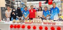 มหาวิทยาลัยสวนดุสิต ศูนย์การศึกษา ตรัง ร่วมงาน “Happy Chinese New Year 2025”  ณ โรบินสันไลฟ์สไตล์ตรัง