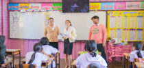 มหาวิทยาลัยสวนดุสิต ศูนย์การศึกษา นครนายก จัดกิจกรรม “โครงการบูรณาการวิจัยเพื่อการพัฒนาเชิงพื้นที่ด้วยความรู้และนวัตกรรม ทางการประถมศึกษาโดยใช้โรงเรียนเป็นฐาน”   