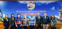 มหาวิทยาลัยสวนดุสิต ร่วมหารือโครงการ การพัฒนาเมืองอาหารปลอดภัยสู่มาตรฐานสากล จังหวัดสุพรรณบุรี