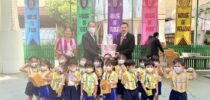กรรมการสภามหาวิทยาลัย มอบของขวัญพิเศษในกิจกรรมกีฬาสี โรงเรียนสาธิตละอออุทิศ