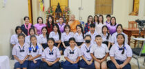 มหาวิทยาลัยสวนดุสิต ได้จัดทำโครงการ “การยกระดับผลิตภัณฑ์ชุมชนและการท่องเที่ยวเพื่อขับเคลื่อนเศรษฐกิจสร้างสรรค์อย่างยั่งยืนจังหวัดสุพรรณบุรี”