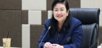 การประชุมคณะกรรมการความปลอดภัย อาชีวอนามัยและสภาพแวดล้อมในการทำงาน ครั้งที่ 1(44)/2568 