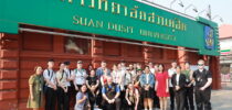 สำนักกิจการพิเศษ ร่วมกับ ศูนย์ฝึกปฏิบัติการอาหารนานาชาติ โรงเรียนการเรือน มสด. ในกิจกรรม “SDU Smart Tour” ให้การต้อนรับคณะนักเรียนจาก World City Links สหราชอาณาจักร ตามโครงการเผยแพร่ความรู้และวัฒนธรรมอาหารสู่สากล