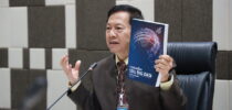 สำนักวิทยบริการและเทคโนโลยีสารสนเทศ จัดประชุมขับเคลื่อนระบบคลังสารสนเทศดิจิทัล (Digital Repository)