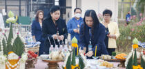 โครงการปฏิบัติการอาหารแปรรูป มหาวิทยาลัยสวนดุสิต วิทยาเขตสุพรรณบุรี จัดกิจกรรม ทำบุญอาคารปฏิบัติการอาหารแปรรูป