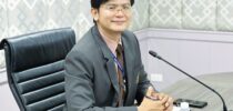 สำนักกิจการพิเศษ ม.สวนดุสิต จัดประชุมหารือการดำเนินงานด้านงาน เงิน คน ของโรงแรมสวนดุสิต เพลส