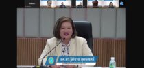 ศูนย์พัฒนาทุนมนุษย์ ม.สวนดุสิต อบรมหลักสูตรพัฒนาข้าราชการครูและบุคลากรทางการศึกษาก่อนแต่งตั้งให้มีและเลื่อนเป็นวิทยฐานะผู้อำนวยการและรองผู้อำนวยการเชี่ยวชาญ (ระยะที่ 150) ผ่านระบบ Online (วันที่ 1)