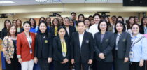 ศูนย์พัฒนาทุนมนุษย์ ม.สวนดุสิต จัดอบรมหัวข้อ “Smart Office with AI เพื่อนคู่คิดของเลขานุการ EP.2”