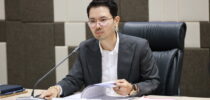กองบริหารงานบุคคล จัดการประชุมคณะกรรมการพิจารณาทุนเพื่อการศึกษา ครั้งที่ 3/2568