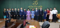 สถาบันขงจื่อมหาวิทยาลัยสวนดุสิต สุพรรณบุรี จัดการประชุมคณะกรรมการอำนวยการสถาบัน ขงจื่อมหาวิทยาลัยสวนดุสิต สุพรรณบุรี ประจำปี พ.ศ. 2568