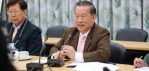 สำนักงานตรวจสอบภายใน จัดประชุมคณะกรรมการตรวจสอบ ครั้งที่3(14)/2568
