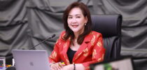 สำนักส่งเสริมวิชาการและงานทะเบียน จัดการประชุมคณะอนุกรรมการกลั่นกรองหลักสูตร หลักสูตรศึกษาศาสตรดุษฎีบัณฑิต สาขาวิชาภาวะผู้นำทางการศึกษา หลักสูตรปรับปรุง พ.ศ. 2569 ครั้งที่ 1/2568 