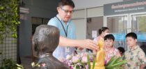โรงเรียนสาธิตละอออุทิศ ศูนย์การศึกษา นครนายก ร่วมกับมหาวิทยาลัยสวนดุสิต ศูนย์การศึกษา นครนายก จัดกิจกรรมประเพณีสงกรานต์ ประจำปี 2568