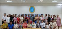 มหาวิทยาลัยสวนดุสิต ศูนย์การศึกษา ตรัง ร่วมกับคณะกรรมการทำนุบำรุงศิลปะและวัฒนธรรม จัดโครงการสืบสานวัฒนธรรมไทย  ประเพณีสงกรานต์  ประจำปี พ.ศ.2568”