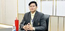 โครงการศูนย์บริหารกายเพื่อสุขภาพ สำนักกิจการพิเศษ ม.สวนดุสิต ประชุมเตรียมความพร้อมการเป็นสถานที่จัดแข่งขัน “Hapkido Martial Arts Thailand Youth Championship 2025” ชิงถ้วยพระราชทานสมเด็จพระนางเจ้าฯ พระบรมราชินี ครั้งที่ 1