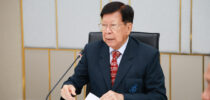 การประชุมคณะกรรมการประเมินตนเองของสภามหาวิทยาลัยสวนดุสิต ครั้งที่ 1(6)/2568