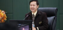 สำนักยุทธศาสตร์และแผน จัดการประชุมมอบนโยบายการตรวจประเมินคุณภาพการศึกษาภายใน ระบบ SDU QA ปีการศึกษา 2567
