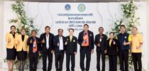 “ดร.ธีรเดช รักไทย รองผู้อำนวยการศูนย์การศึกษา ตรัง มหาวิทยาลัยสวนดุสิต ร่วมประชุมสัญจรคณะกรรมการสงเคราะห์เด็กและเยาวชนสำหรับสถานพินิจและคุ้มครองเด็กและเยาวชนจังหวัดในเขตการกำกับดูแลเขต 9”