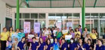 มหาวิทยาลัยสวนดุสิตจัดกิจกรรมแลกเปลี่ยนเรียนรู้ “ชุมชนคาร์บอนต่ำ นำพาสุขภาพดี ด้วยวิถีเศรษฐกิจหมุนเวียน” ร่วมกับชุมชนวัดคฤหบดี เขตบางพลัด กรุงเทพมหานครภายใต้โครงการพัฒนารูปแบบการจัดการขยะมูลฝอยและของเสียอันตราย เพื่อส่งเสริมสุขภาพและความเป็นอยู่ที่ดีของผู้สูงอายุในชุมชนเมือง