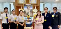 มหาวิทยาลัยสวนดุสิต ถวายน้ำอบไทยสวนดุสิต สืบสานประเพณีสงกรานต์