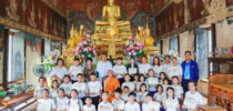 การอบรม “เด็กชาสวนดุสิต” การผลิตนักสื่อความหมายทางประวัติศาสตร์ริมคลองสามเสน