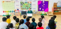 โรงเรียนสาธิตละอออุทิศ นครนายก กิจกรรม Summer Camp 2025 ช่วงที่ 3