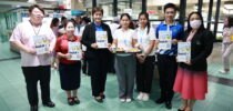 ม.สวนดุสิต จัดกิจกรรม “อิ่มรับน้อง พร้อมชีวิตมหาลัย by SDU” อิ่มนี้มีแคลเซียม เติมพลังพร้อมเรียน ครั้งที่ 4
