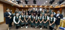 โรงเรียนฝึกอาชีพกรุงเทพมหานคร (ดินแดง1) ร่วมกับ โรงเรียนการท่องเที่ยวฯ และสำนักกิจการพิเศษ จัดกิจกรรมฝึกปฏิบัติงานหลักสูตรพนักงานแม่บ้านโรงแรมระดับต้น 72 ชั่วโมง ภายใต้ MOU ระหว่างกรุงเทพมหานคร กับ ม.สวนดุสิต