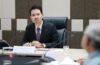 สำนักงานมหาวิทยาลัย จัดประชุมคณะกรรมการสรรหาประธานคณะกรรมการส่งเสริมกิจการมหาวิทยาลัย ครั้งที่ 1/2568