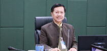 การประชุมคณาจารย์และบุคลากร คณะมนุษยศาสตร์และสังคมศาสตร์ ประจำปี 2568