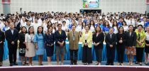 ศูนย์พัฒนาทุนมนุษย์ และโรงเรียนกฎหมายและการเมือง ร่วมกับ สำนักส่งเสริมวิชาการและงานทะเบียน จัดโครงการจัดการเรียนการสอนเชิงประสบการณ์ รายวิชาพลเมืองไทยและพลเมืองโลก และรายวิชาพลเมืองไทยในศตรวรรษที่ 21 (เรียนรวม) ในภาคเรียนที่ 1 ปีการศึกษา 2568