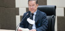 สำนักงานตรวจสอบภายใน จัดประชุมคณะกรรมการตรวจสอบ  ครั้งที่ 6(17)/2568