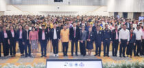 วิทยาเขตสุพรรณบุรี ร่วมการประชุมสัมมนา “รวมพลังสุพรรณบุรีสีขาว ปลอดยาเสพติดอย่างยั่งยืน ประจำปี 2568”