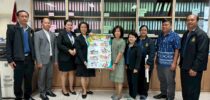 ตรวจประเมินสถานศึกษาปลอดภัยประจำปี พ.ศ.2568