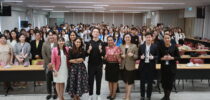 ศูนย์พัฒนาทุนมนุษย์ ร่วมกับ สำนักส่งเสริมวิชาการและงานทะเบียน จัดทำโครงการจัดการเรียนการสอนเชิงประสบการณ์ รายวิชาคุณค่าของความสุข ภาคเรียนที่ 1 ปีการศึกษา 2568    