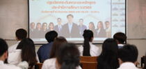 คณะมนุษยศาสตร์และสังคมศาสตร์ จัดกิจกรรมปฐมนิเทศนักศึกษาใหม่ ประจำปี 2568