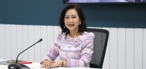 กองบริหารงานบุคคล จัดการประชุมคณะกรรมการพิจารณากลั่นกรองผู้ที่มีคุณสมบัติครบถ้วนสมควรเสนอขอพระราชทานเครื่องราชอิสริยาภรณ์อันเป็นที่สรรเสริญยิ่งดิเรกคุณภรณ์ ประจำปี 2569