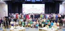 งานสังสรรค์ชมรมกล้วยไม้ มหาวิทยาลัยสวนดุสิต 2568 ความสุข ความทรงจำ ในสวนดุสิต “Journey of a Lifetime @SDU”