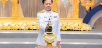 มหาวิทยาลัยสวนดุสิตร่วมบันทึกเทปถวายพระพรพระบาทสมเด็จพระปรเมนทรรามาธิบดีศรีสินทรมหาวชิราลงกรณ พระวชิรเกล้าเจ้าอยู่หัว เนื่องในโอกาสมหามงคลเฉลิมพระชนมพรรษา ๗๓ พรรษา ๒๘ กรกฎาคม ๒๕๖๘ 